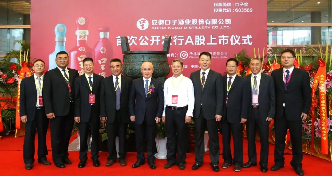 70周年(nian)3.webp.jpg