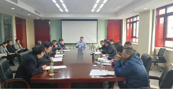 筦(guan)理(li)會議.webp.jpg